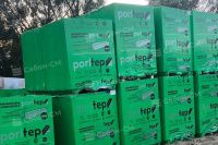 Газобетонные стеновые блоки Poritep Коломна 625х250х500, D500